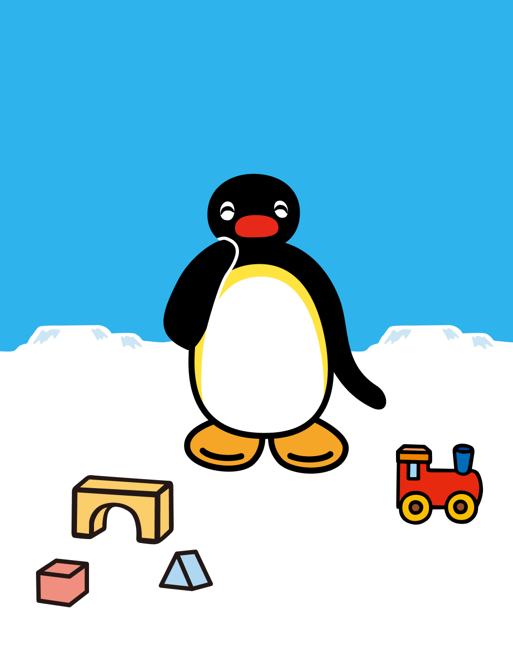PINGU