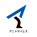 Amazon プライム・ビデオ アニメタイムズチャンネル